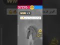 نوماس تيك توك Tiktok Fyp نوماس تيك توك Tiktok Fyp