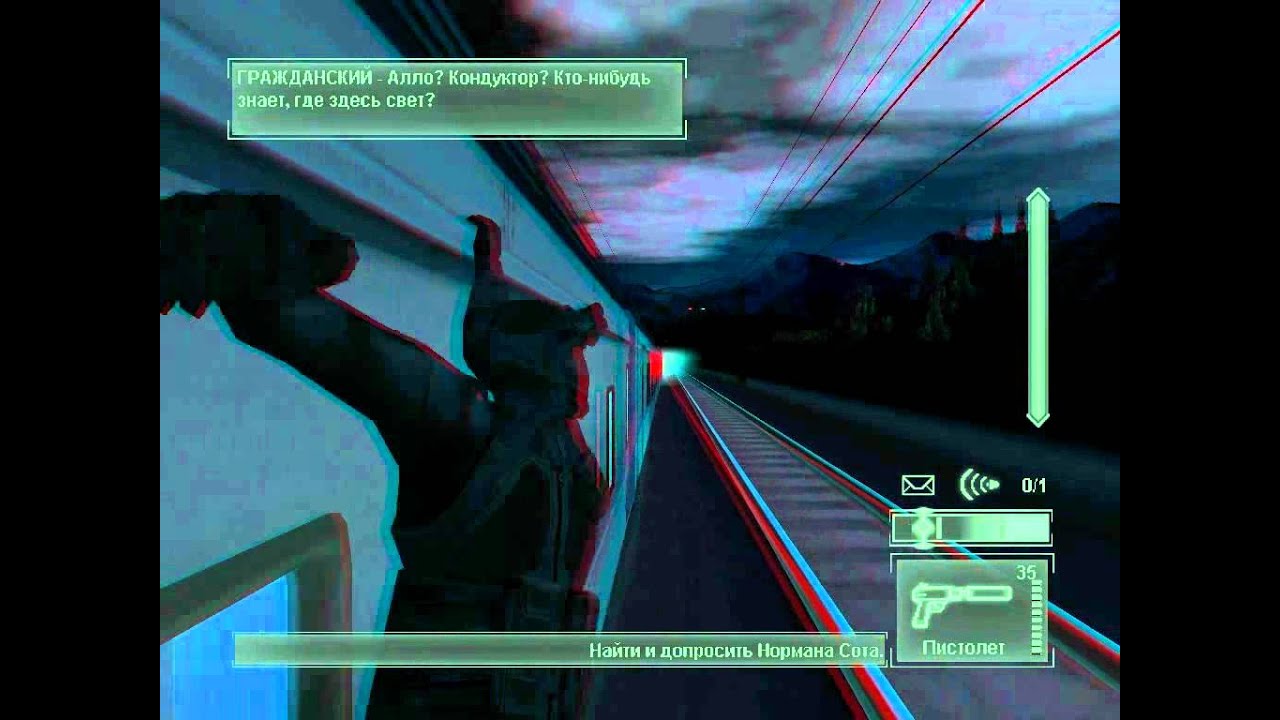 Tom Clancy's Splinter Cell: Pandora Tomorrow 3D - YouTube