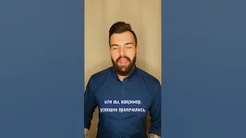 🧄Чеснок против паразитов🪱