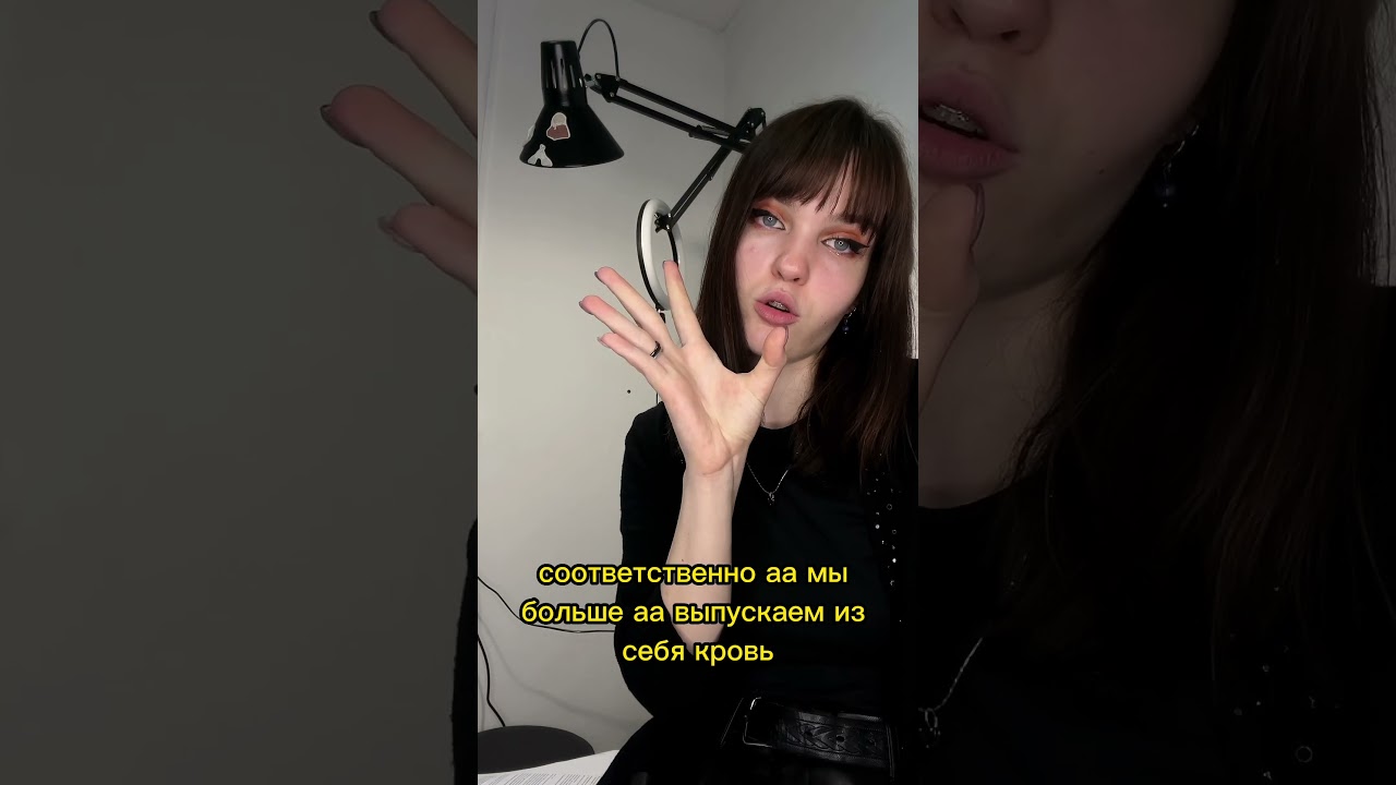 Татуировка и алкоголь