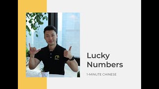 Learn Chinese Vocabulary: Lucky Numbers