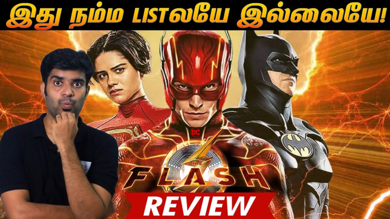 flash movie review in tamil