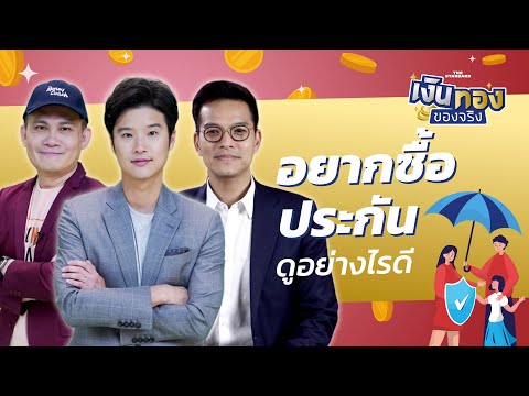 วีดีโอ: แตงโมเติบโตอย่างไรและที่ไหน?