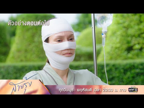 ผลสลากกินแบ่งรัฐบาล วันที่ 1 พย. 2567 ผลสลากกินแบ่งรัฐบาล วันที่ 1 พย. 2567