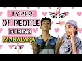 Bengali's In Durga Puja 2018 | MORNING OF মহালয়া | Bangla FUNNY VIDEO Whatsapp Status Video Download Free