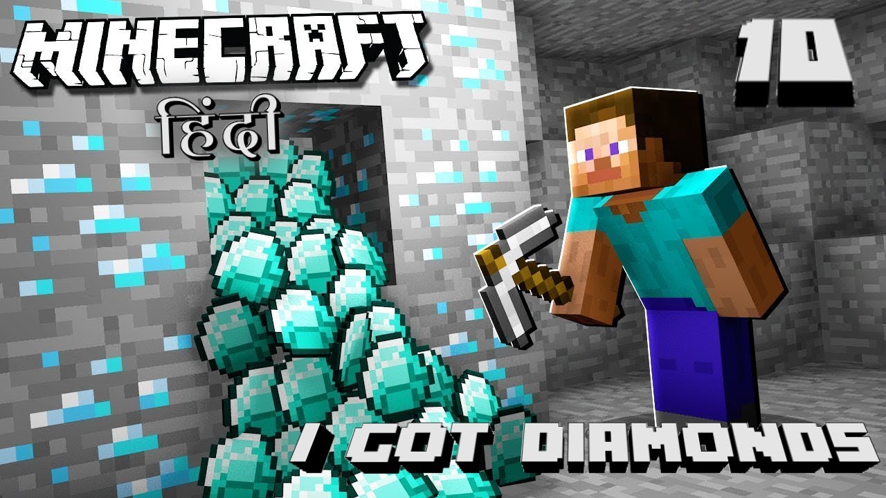 I GOT DIAMONDS IN MINECRAFT | MINECRAFT HINDI GAMEPLAY #10 - YouTube
