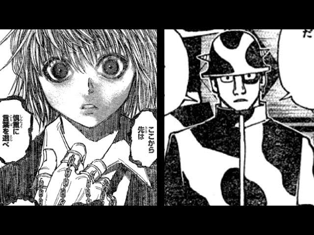 ハンター343話感想クラピカとミザイストムがヤバ - YouTube