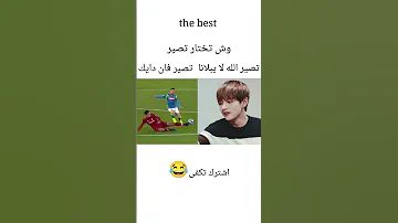 إننا لا نخشى ألا الله ياولاد 