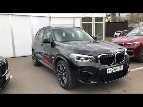 ОБЗОР НОВЫЙ BMW X3 M SPECIAL EDITION 480Л.С УЖЕ В РОССИИ 2020