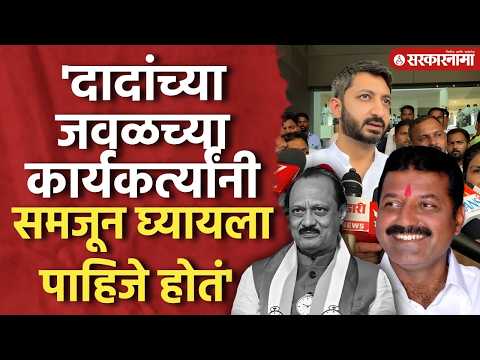 सोमेश्वरच्या विद्यमान अध्यक्षांचीच बंडखोरी, Jay Pawar यांनी दिली प्रतिक्रिया Purushottam Jagtap