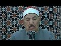 Heart Touching Tilawat Sheikh Muhammad Mahmood Al Tablawi رحمه الله 