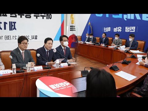피격 공무원 공방 장기화…與 진상조사TF 첫회의 / 연합뉴스TV (YonhapnewsTV)