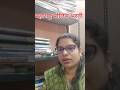 Maharashtra police Bharti ground tips|follow and support #dreamjob #policebharti #viral#viralshorts