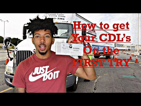 ვიდეო: როგორ შემიძლია ჩავაბარო ჩემი CDL ნებართვის ტესტი?