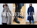 WINTER STYLING HAUL -  Flattered | ARKET | & Other Stories - Boots, Coat, Dress, Beanie, Shawl