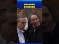 美國特使蘭德里首次訪問格陵蘭 #新唐人電視台