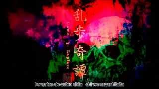 Download Lagu Speed to Masatsu Amazarashi Ranpo Kitan Game of Laplace Opening Download Lagu Speed to Masatsu Amazarashi Ranpo Kitan Game of Laplace Opening