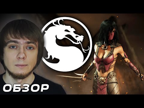 Video: Naujuosiuose „Mortal Kombat X“„Living Towers“žaidėjai Internete žaidžia