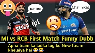 IPL 2021 Virat Kohli, AB De Villiers & Maxwell After Winning First Match Funny Dubb