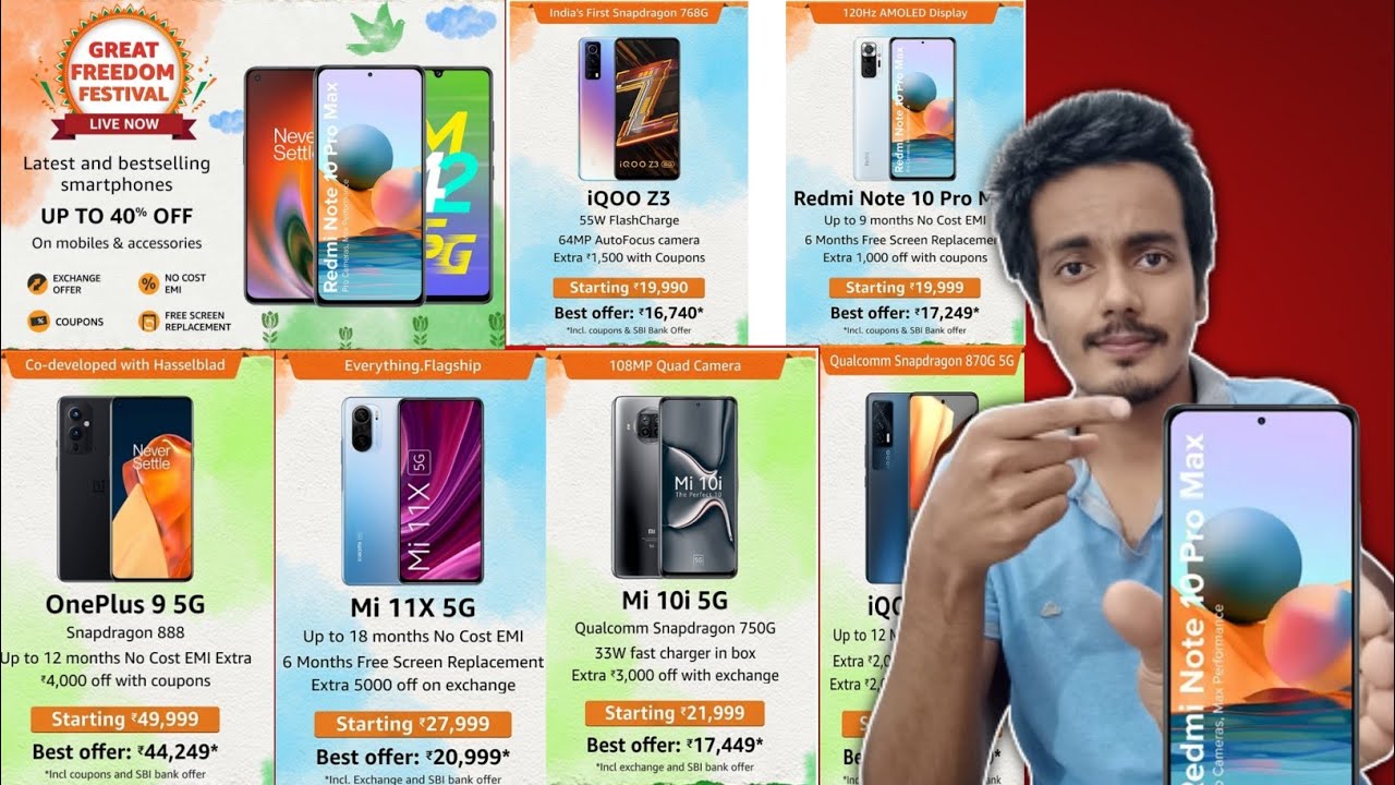 Amazon Great Freedom Festival Sale 2021|Amazon Upcoming Sale|Amazon Freedom Sale|Mi 11X,Iqoo 7