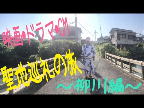 天時空チャンネル Youtube
