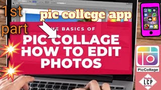 Pic collage app tutorial || pic collage || photo collage app || photo collage app || photo collage screenshot 1