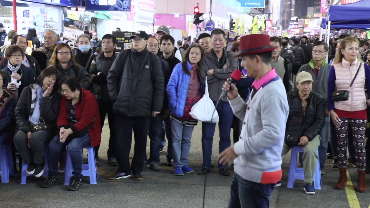 半斤八兩 + 財神到 + 打雀英雄傳 + 蔓莉 -- Ah Lam -- Lambent香港街頭音樂會170115 CN