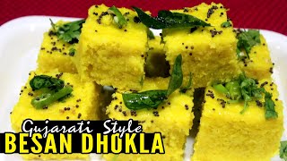 Besan Dhokla Recipe in Gujarati Style | How To Make Soft And Spongy Dhokla | Cooking 4 u | screenshot 3