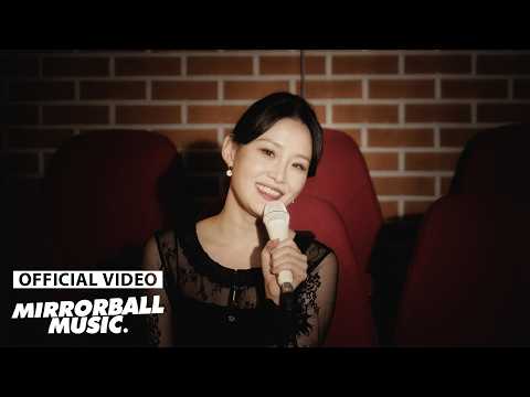 [MV] NINA PARK (니나파크), 90'<strong>S</strong> DUCK BRASS BAND - <strong>One</strong> More Step