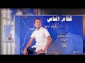 جديد بابكر احمد كلام الناس 2019 جديد بابكر احمد كلام الناس 2019