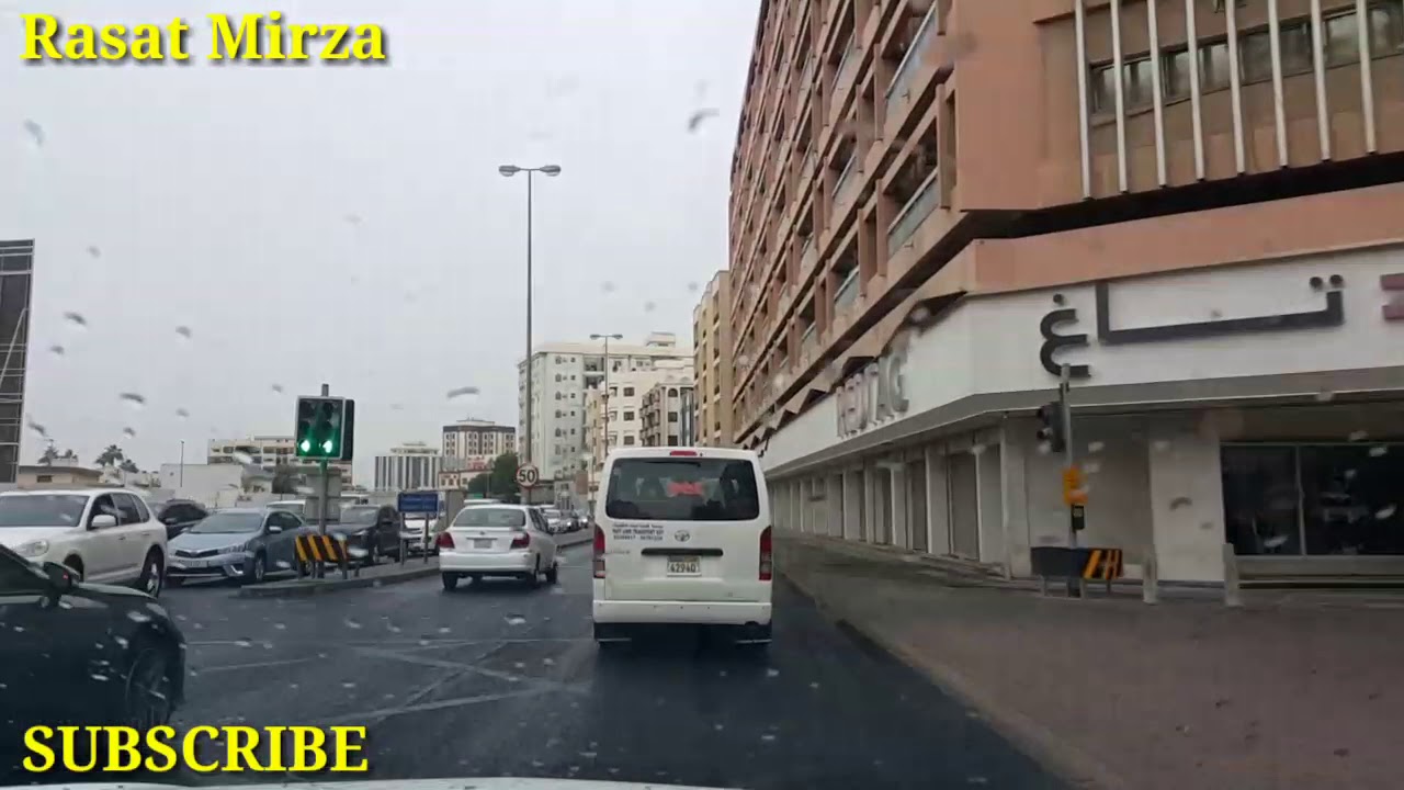 Bahrain Salmaniya to Manama Road trip | Raining Weather in Bahrain ...