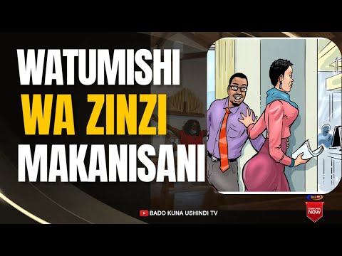 AFICHUA WATUMISHI WAZINZI NDANI YA KANISA