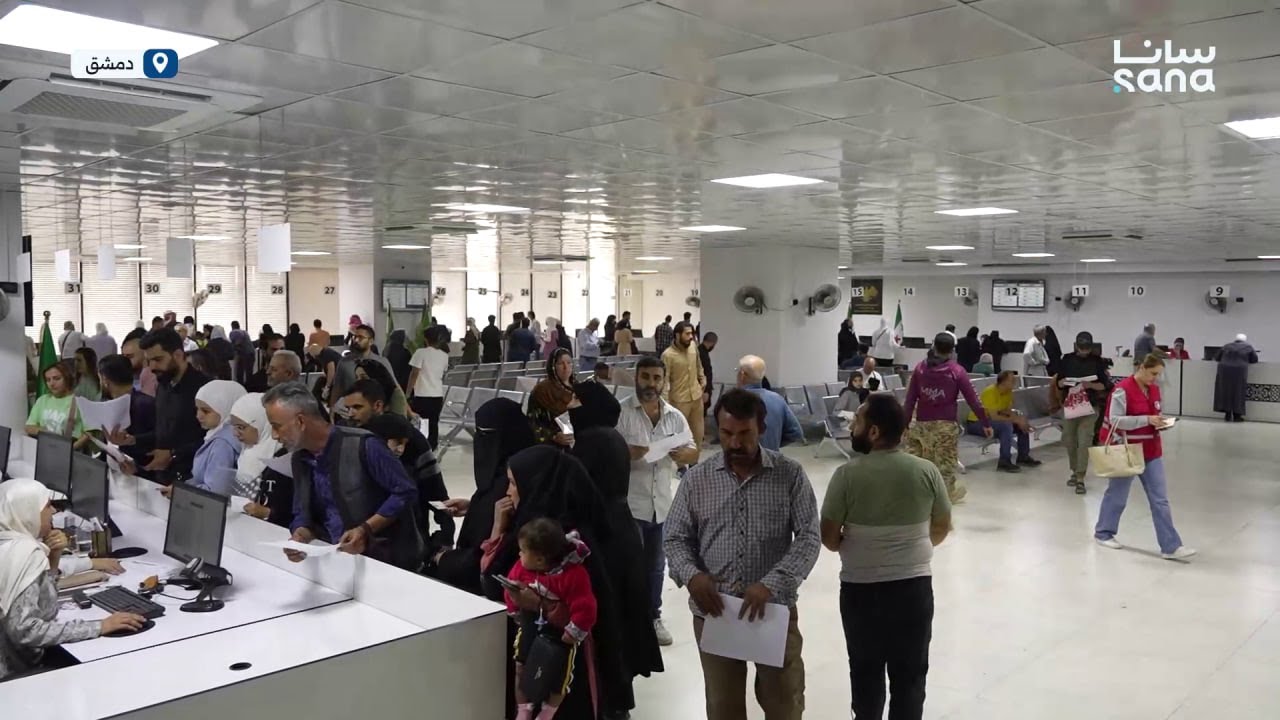 دائرة الأحوال المدنية في مجمع يلبغا بدمشق، تجربة ناجحة لتسهيل معاملات المواطنين