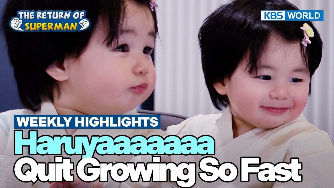 [Weekly Highlights] This Time Haru Stands for Real😲 [The Return of Superman] | KBS WORLD TV 260208