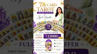 Tarot Learning Course India | Intuition + Practical Client Reading 🔥