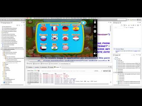 Preschool Toddler Maths - Source Code Video By Sell My Source Code.