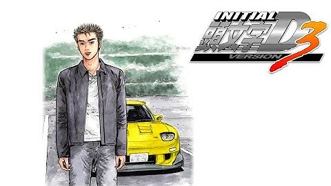 Initial D: Arcade Stage Version 3 PC - Legends of the Street (Irohazaka)