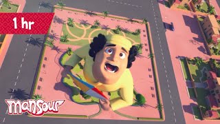 Mega Mansour Fun P4 1 Hour Of Cartoons For Kids The Adventures Of Mansour