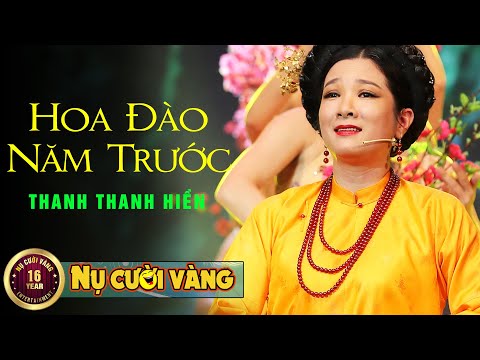 Video Hoa Đào Năm Trước - Thanh Thanh Hiền | Tết Vạn Lộc 2021 - youtube