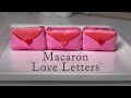 Macaron love letters utiliser la technique de la pte mouille sur mouille