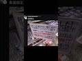欲しいww
