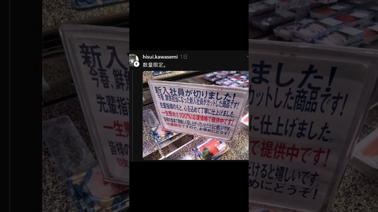 欲しいww