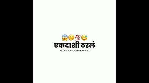 PIPANI TUNE STATUS ||12TH BOARDS RESULT STATUS|| NEW MARATHI STATUS |12TH BOARD STATUS| WHATSAPP STA