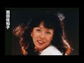 西田佐知子（本人歌唱）・カバー曲集