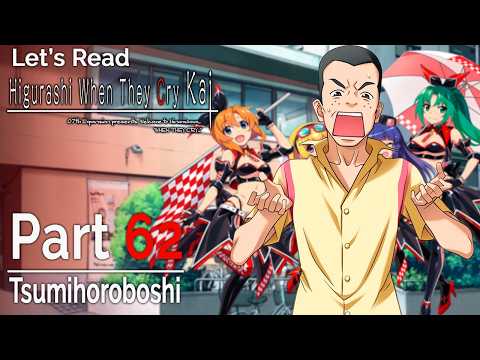 Let's Read Higurashi When They Cry Kai - Part 62 [Tsumihoroboshi]