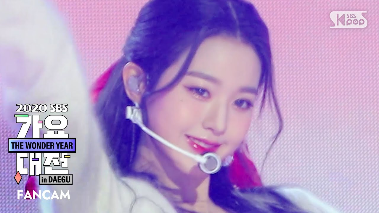 [2020 가요대전] 아이즈원 장원영 '페스티벌' 페이스캠 (IZ*ONE JANG WON-YOUNG FaceCam)│@2020 SBS Music Awards