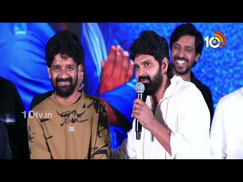 నిహారిక నేనే హీరోయిన్ గా లాంచ్ చేసేవాడిని : Sree Vishnu | Mithra Mandali Pre Release Event | 10TV Et