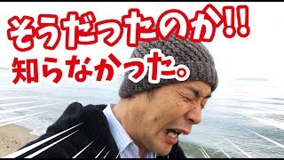 「気づき」があるから、剣道って面白い！と思う【剣道 Kendo】When we find something really important 【百秀武道具店 Hyakusyu Kendo】