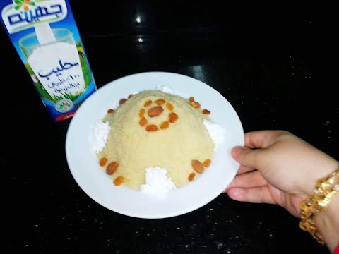 اتعلمي اسهل وأسرع طريقة للكسكسي في الكبه زي المحترفين