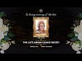 THE FINAL SEND OFF OF THE LATE ANNAH OGAKE ONGETI THE FINAL SEND OFF OF THE LATE ANNAH OGAKE ONGETI